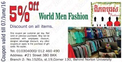 World Men Fashion